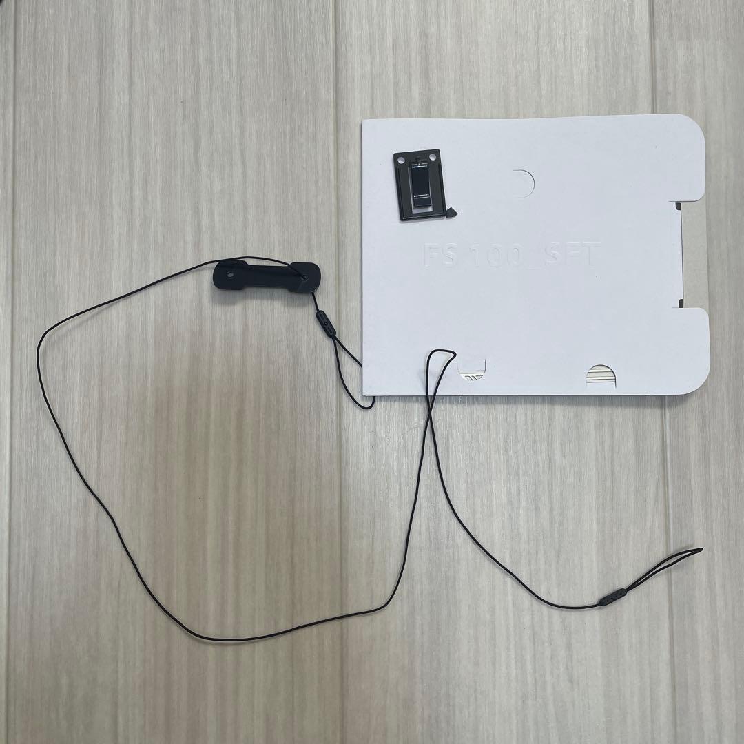 ユピテル Yupiteru YPF7520 ポータブルナビ7インチ