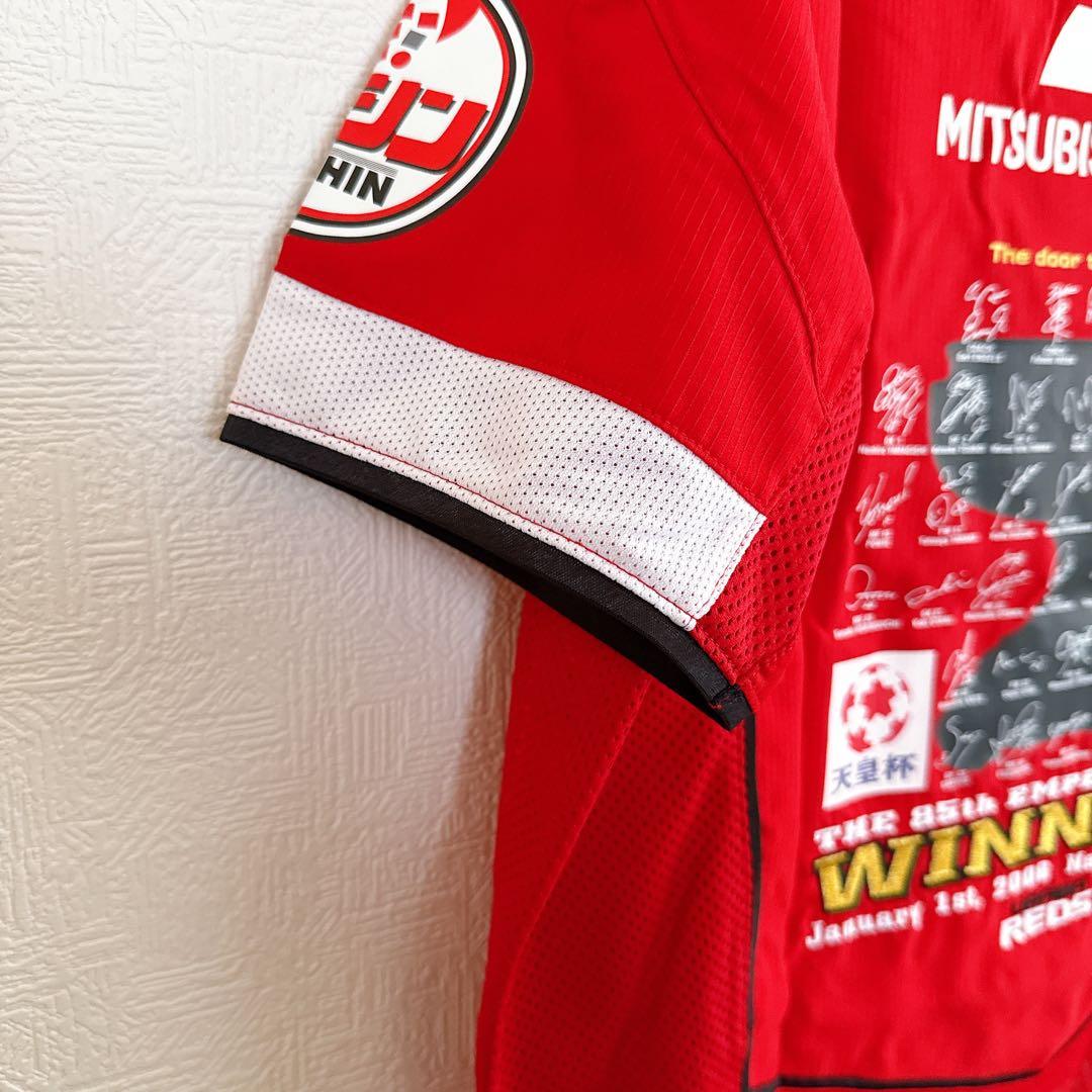 未使用品‼️ 浦和レッズ 85回天皇杯 優勝記念レプリカユニフォーム ナイキ L