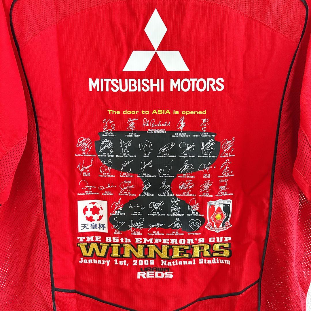 未使用品‼️ 浦和レッズ 85回天皇杯 優勝記念レプリカユニフォーム ナイキ L