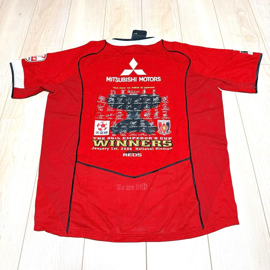 未使用品‼️ 浦和レッズ 85回天皇杯 優勝記念レプリカユニフォーム ナイキ L