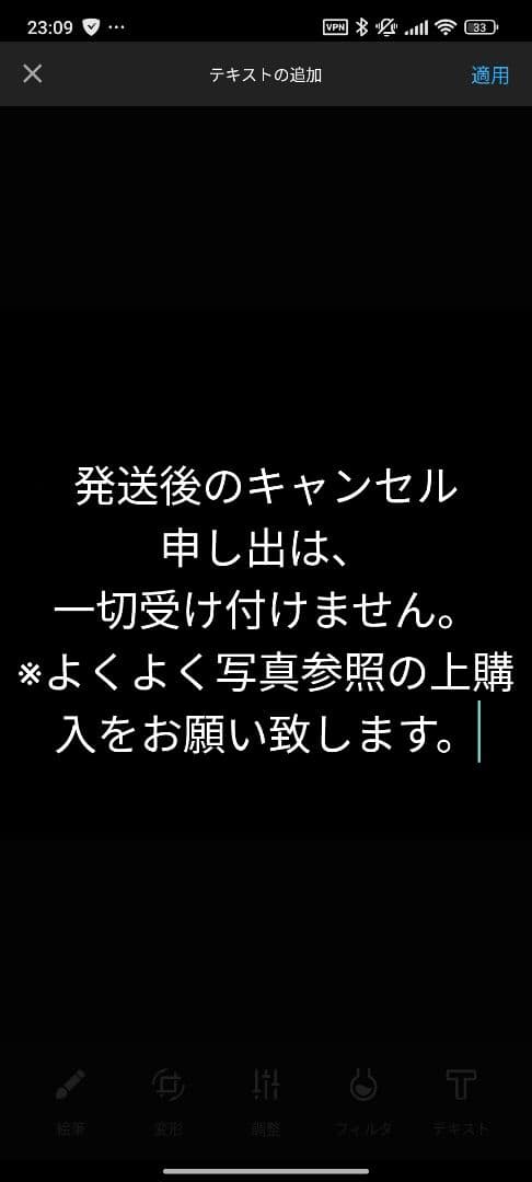 未開封 天才バカボン SPECIAL DVD-BOX〈8枚組〉