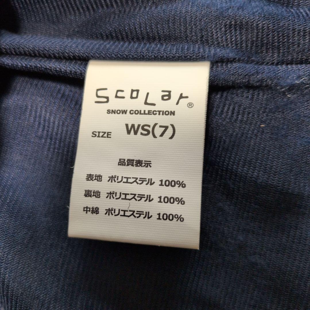 【未使用】Scolar スカラー スノボウェア 上下セット S　スキー