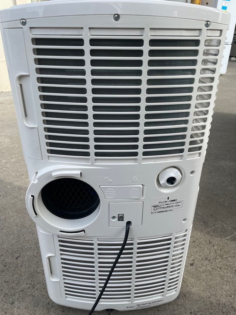 移動式エアコン MAC-20 2021年製