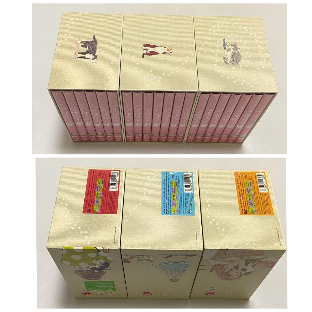 ❤️超希少品❤️TVドラマ　やっぱり猫が好き　DVD BOX 全巻セット