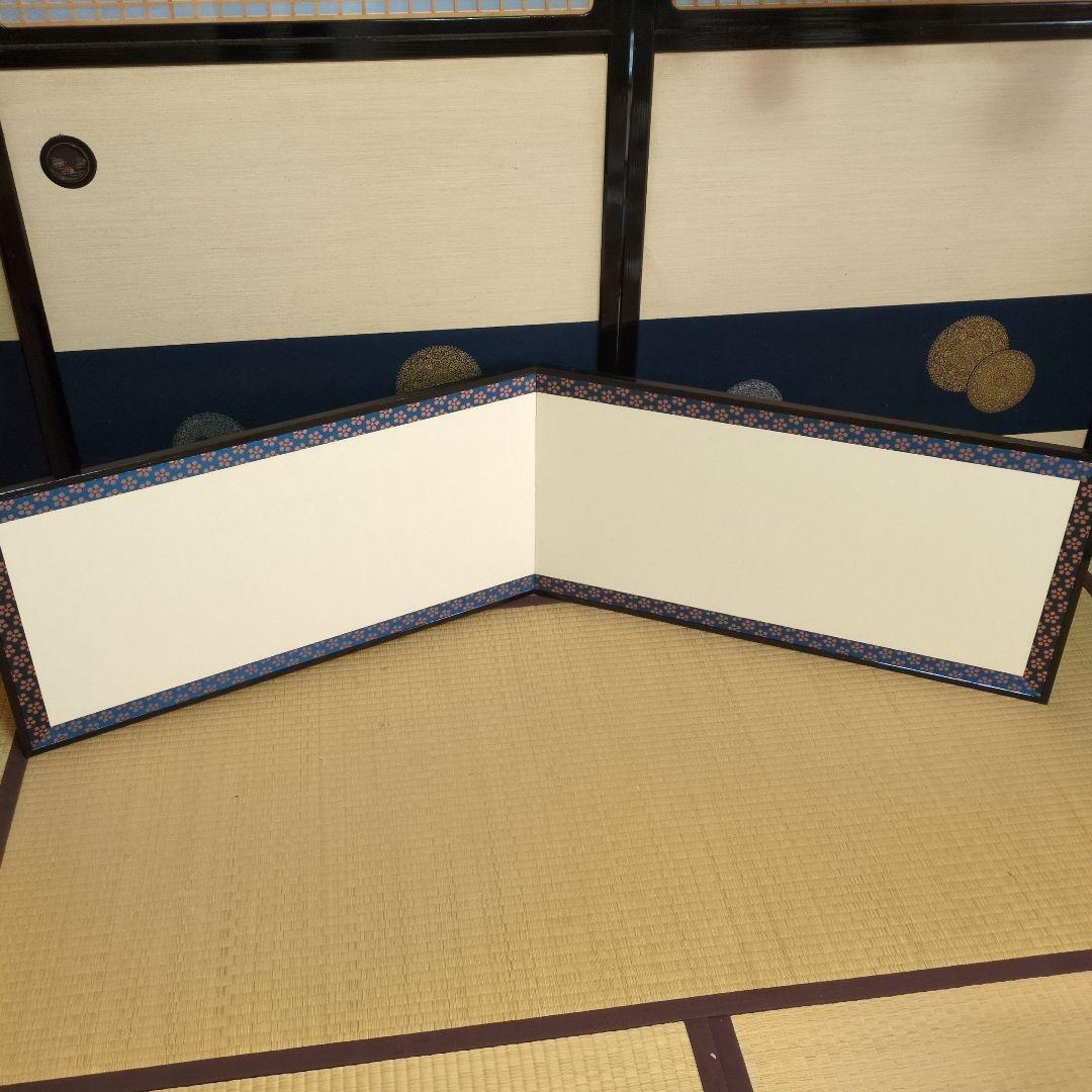 茶道具 風炉先屏風 利休梅 衝立 二枚折屏風