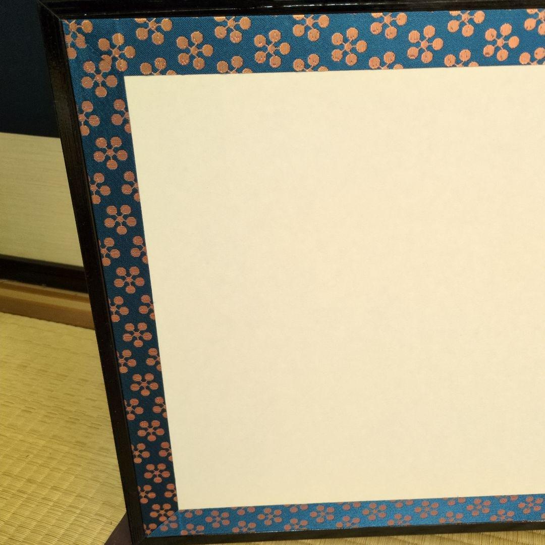 茶道具 風炉先屏風 利休梅 衝立 二枚折屏風