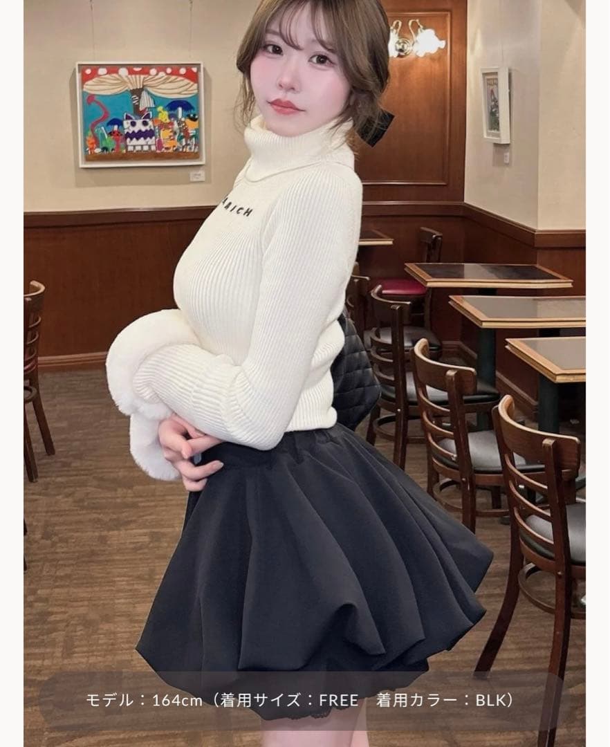 Darich ボリュームバルーンミニスカート　F-L
