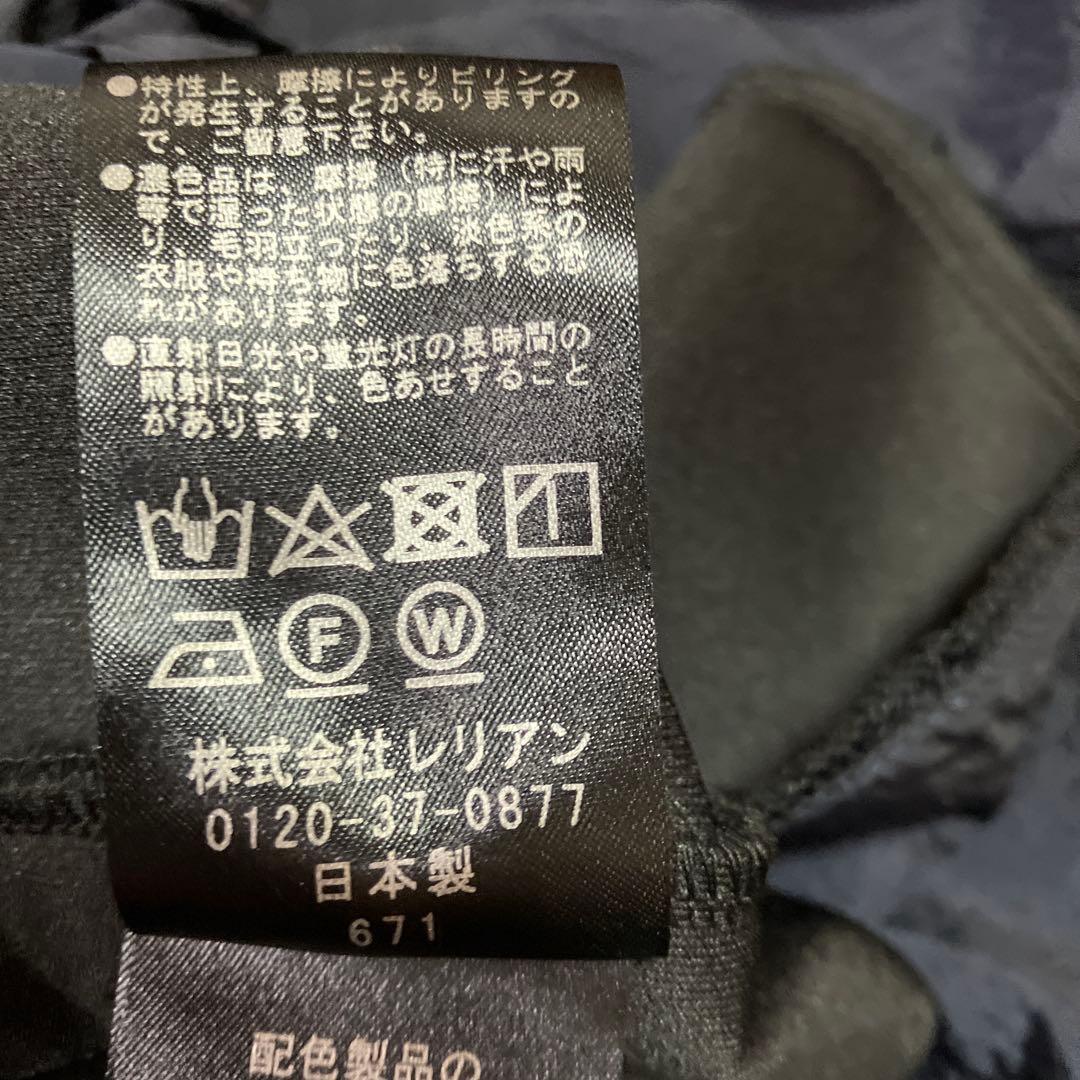 みぃみ様２点おまとめ商品