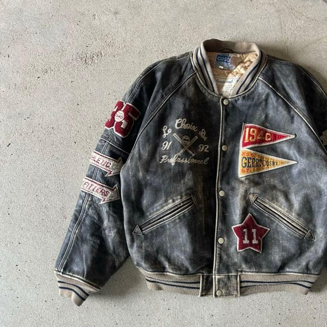 GERRY Cosby 90s ビンテージ 牛革 レザー スタジャン ジャケット