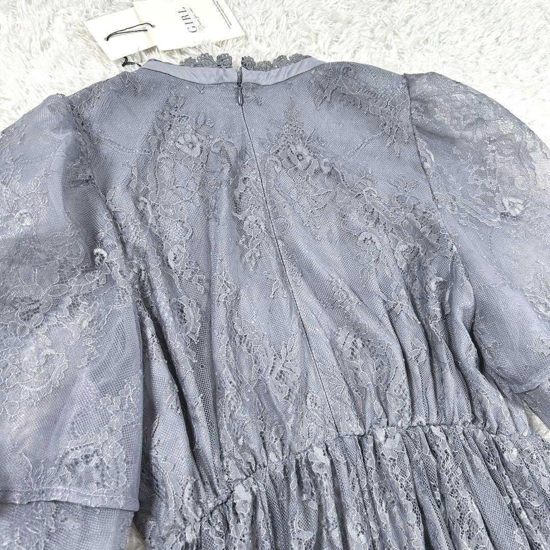 【新品】　GIRL　ランタンスリーブ　ロングワンピース　ドレス　ブルーグレー　L