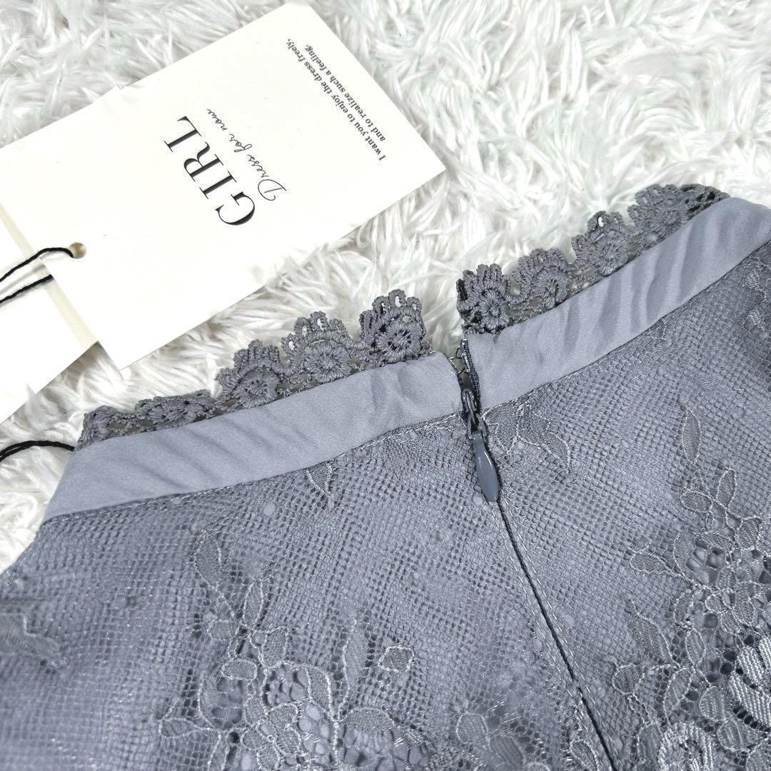 【新品】　GIRL　ランタンスリーブ　ロングワンピース　ドレス　ブルーグレー　L