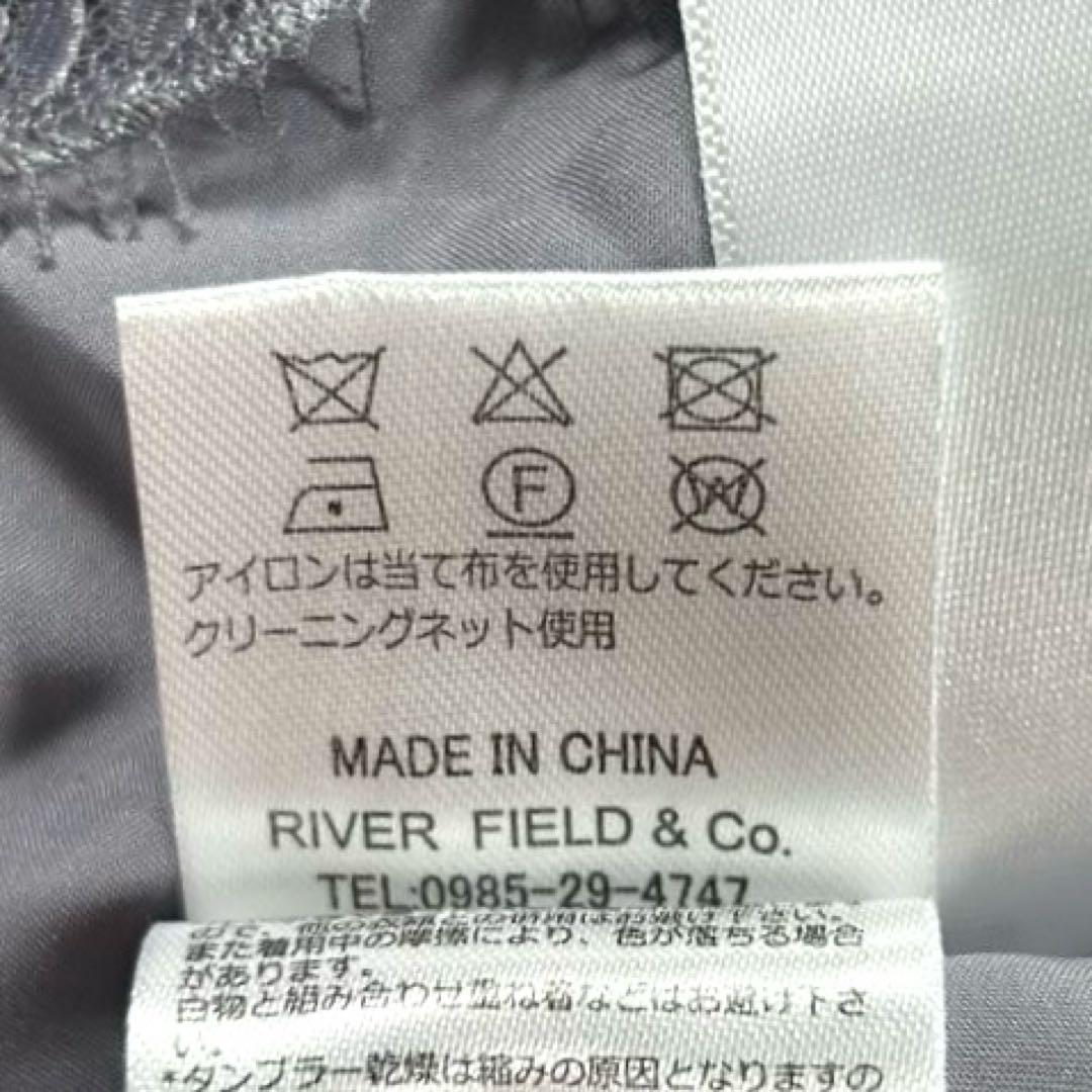 【新品】　GIRL　ランタンスリーブ　ロングワンピース　ドレス　ブルーグレー　L