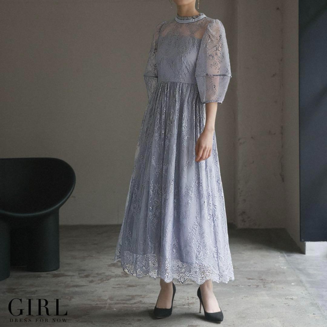 【新品】　GIRL　ランタンスリーブ　ロングワンピース　ドレス　ブルーグレー　L