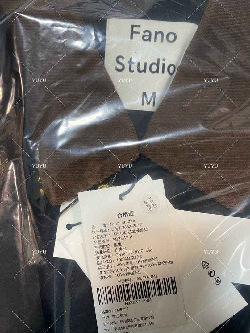 Fano Studios コーデュロイカラー ハーフジャケット