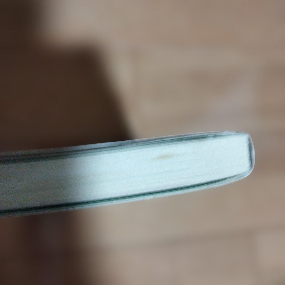 速修 ボールペン字の基本 1日15分美しく、読みやすい