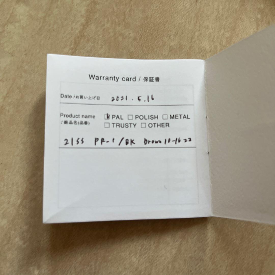 moco リングウォッチ 21ss PAL