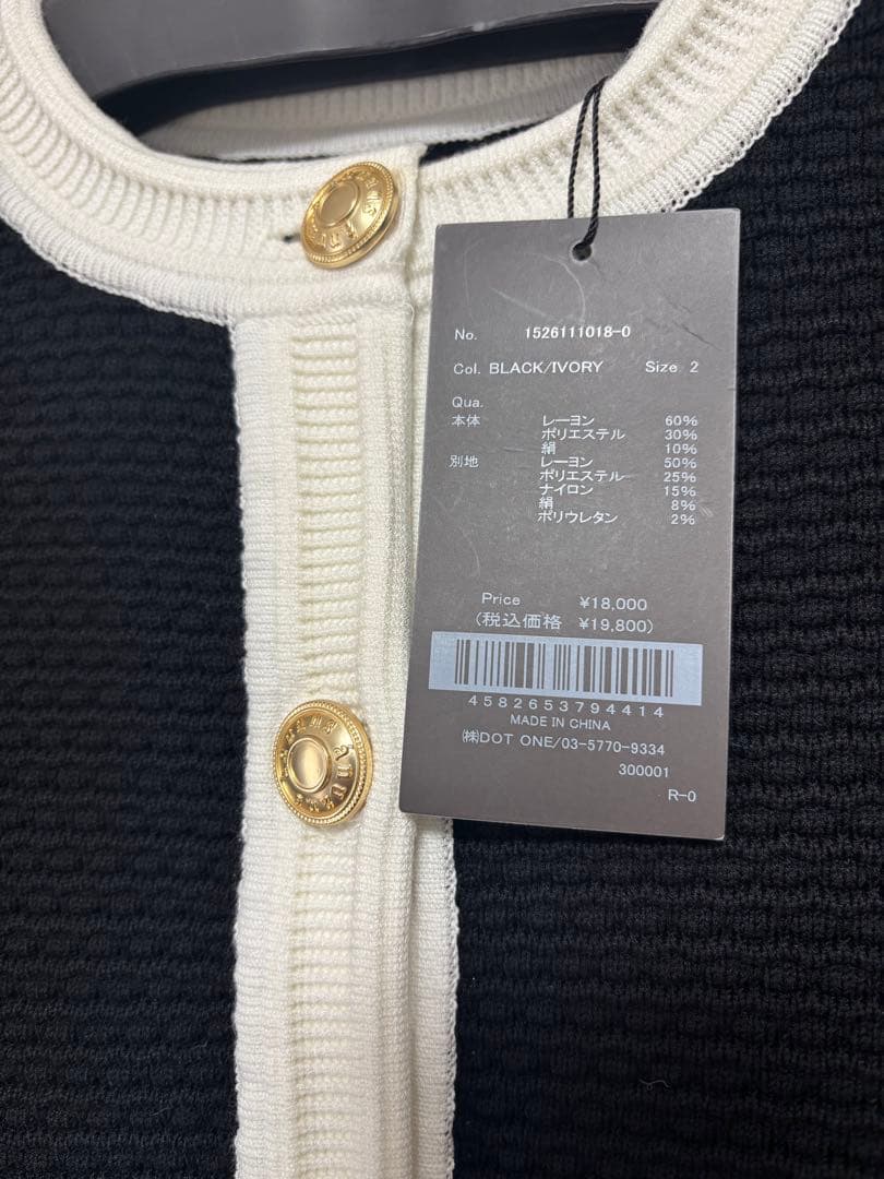 anuans ノーカラージャケット ブラック/ホワイト