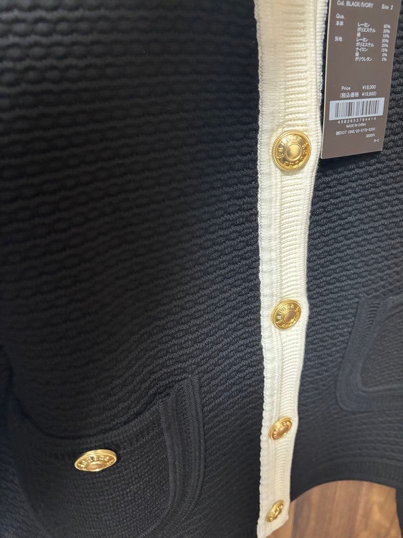 anuans ノーカラージャケット ブラック/ホワイト