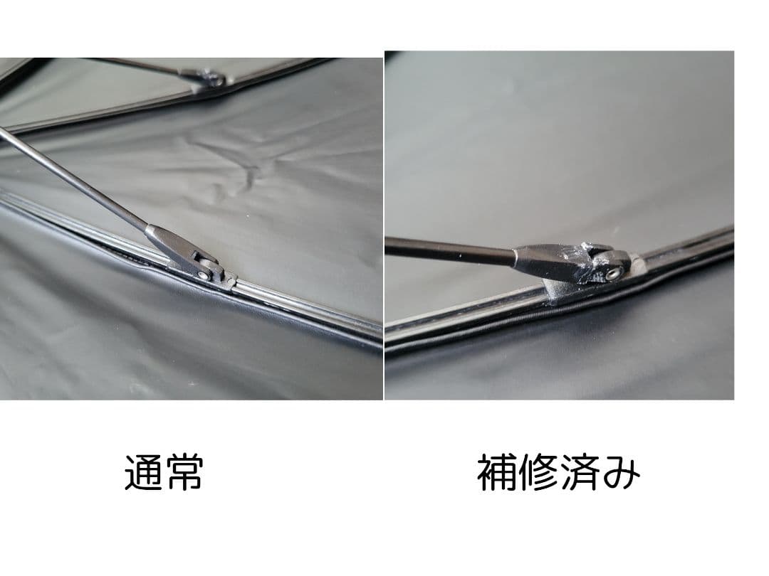 サンバリア100・折りたたみ日傘２段折フリル/フロスト【補修歴あり】