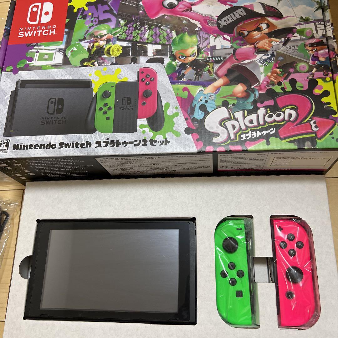 【最終値下げ】Nintendo Switch 本体　スプラトゥーン2