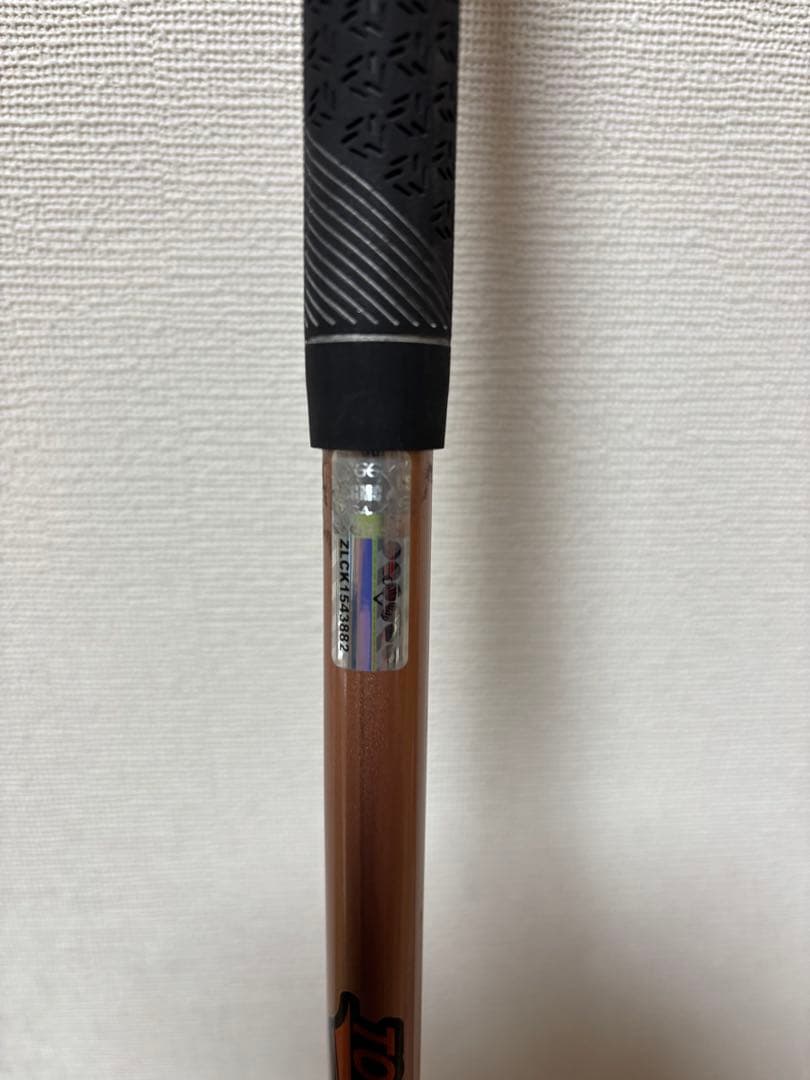 ツアーAD GC5S キャロウェイ