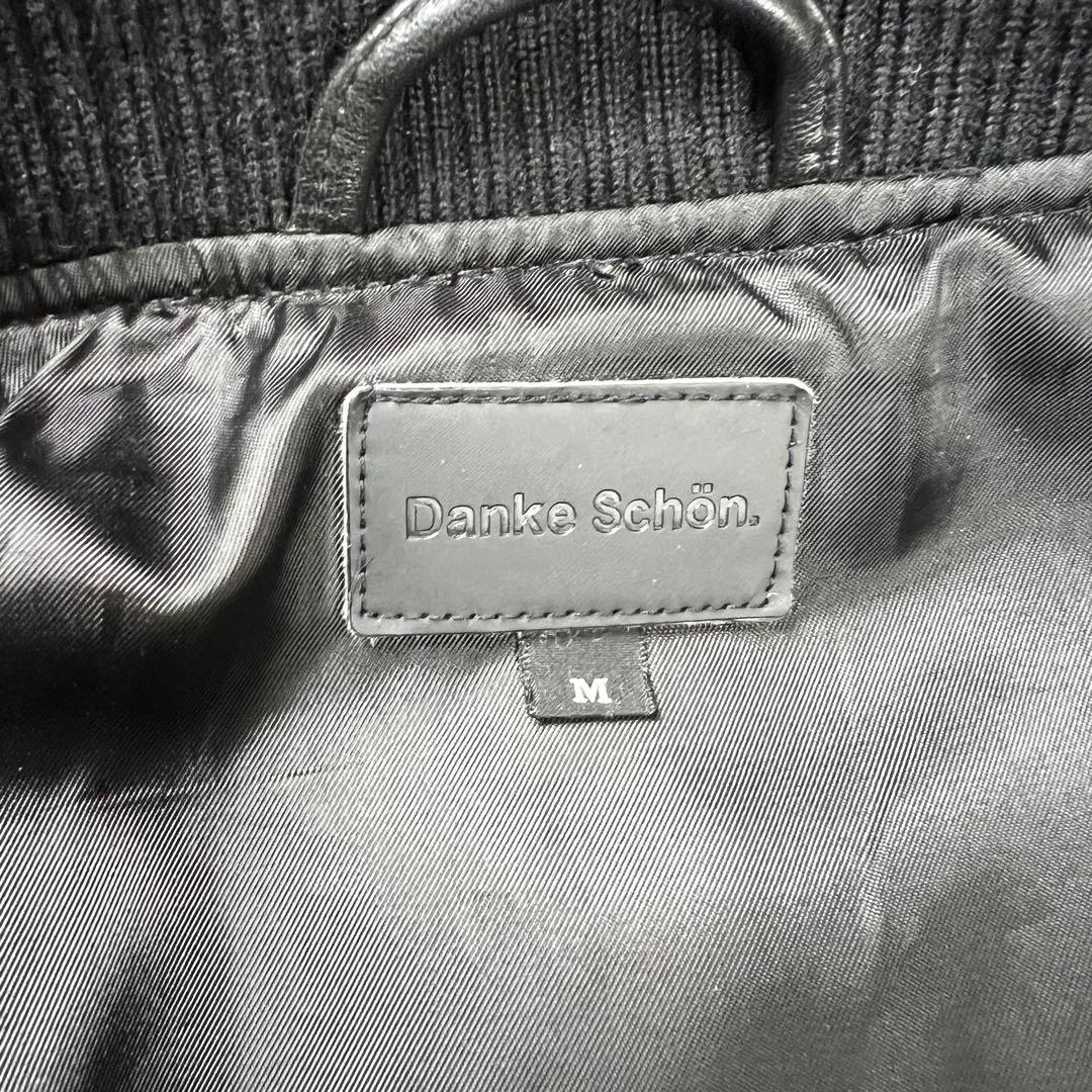 ダンケシェーン　レザージャケット　スタジャン　ブラック ラムレザー M