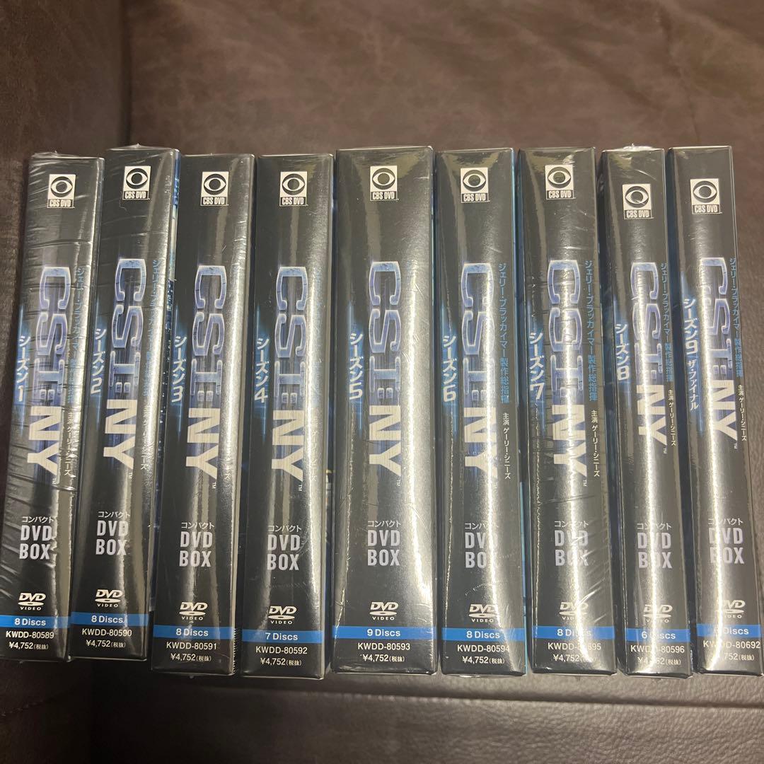 新品未開封 CSI:NY シーズン1〜9 全巻セット コンパクトDVD-BOX