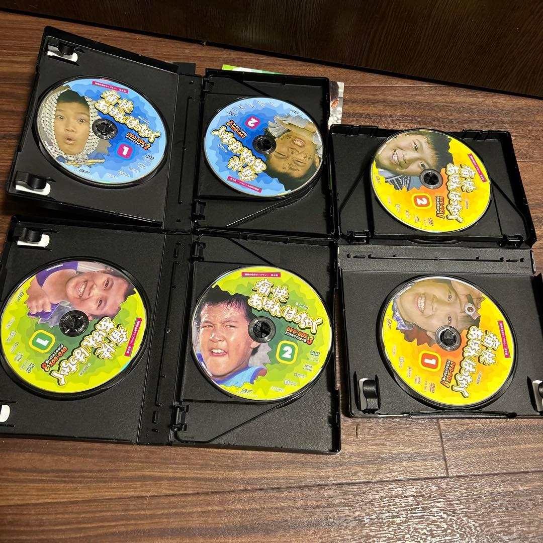 DVD 痛快あばれはっちゃくBoX1からBoX3セット