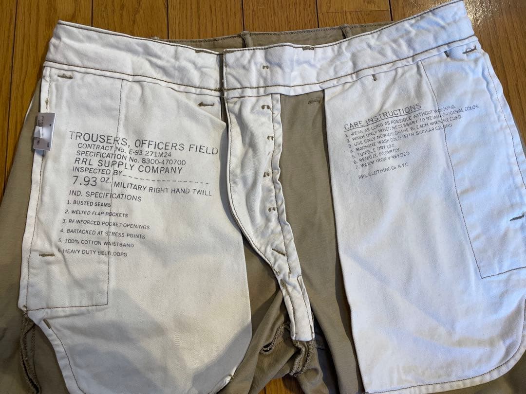 美品 RRL Supply Company オフィサーズチノパン 29×30