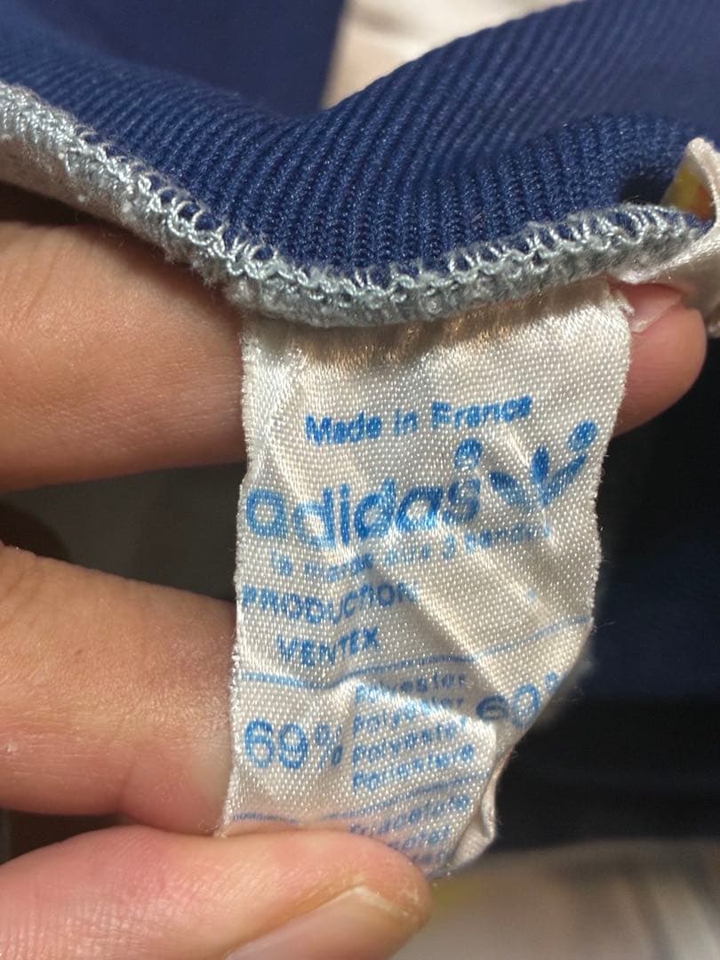 adidas トラックジャケット ヴィンテージ ジャージ　フランス製