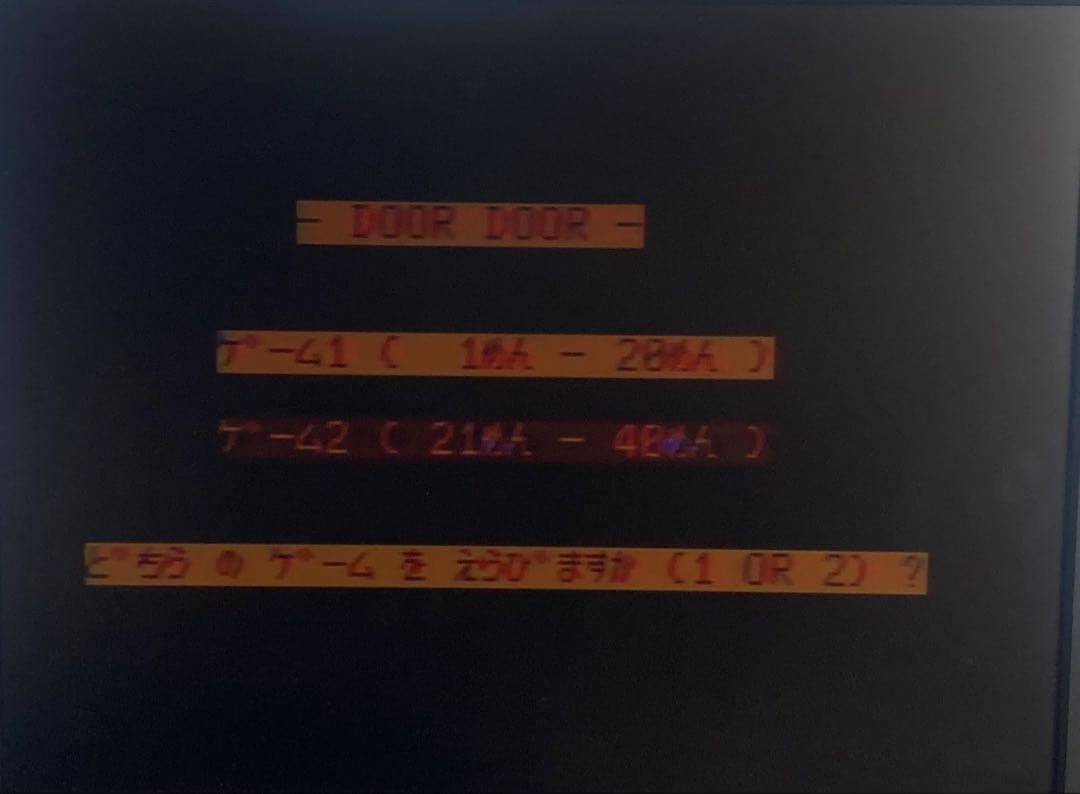 PC-6001（32K）,mk2 ドアドアmk2（テープ版）