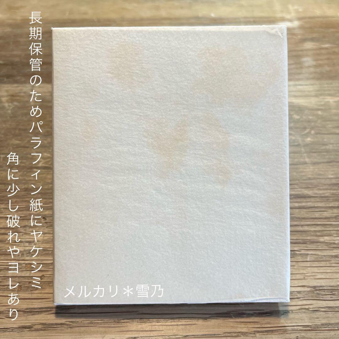 自由な手 抄　マン・レイの素描　ポール・エリュアールの挿詩　瀧口修造【稀覯本】