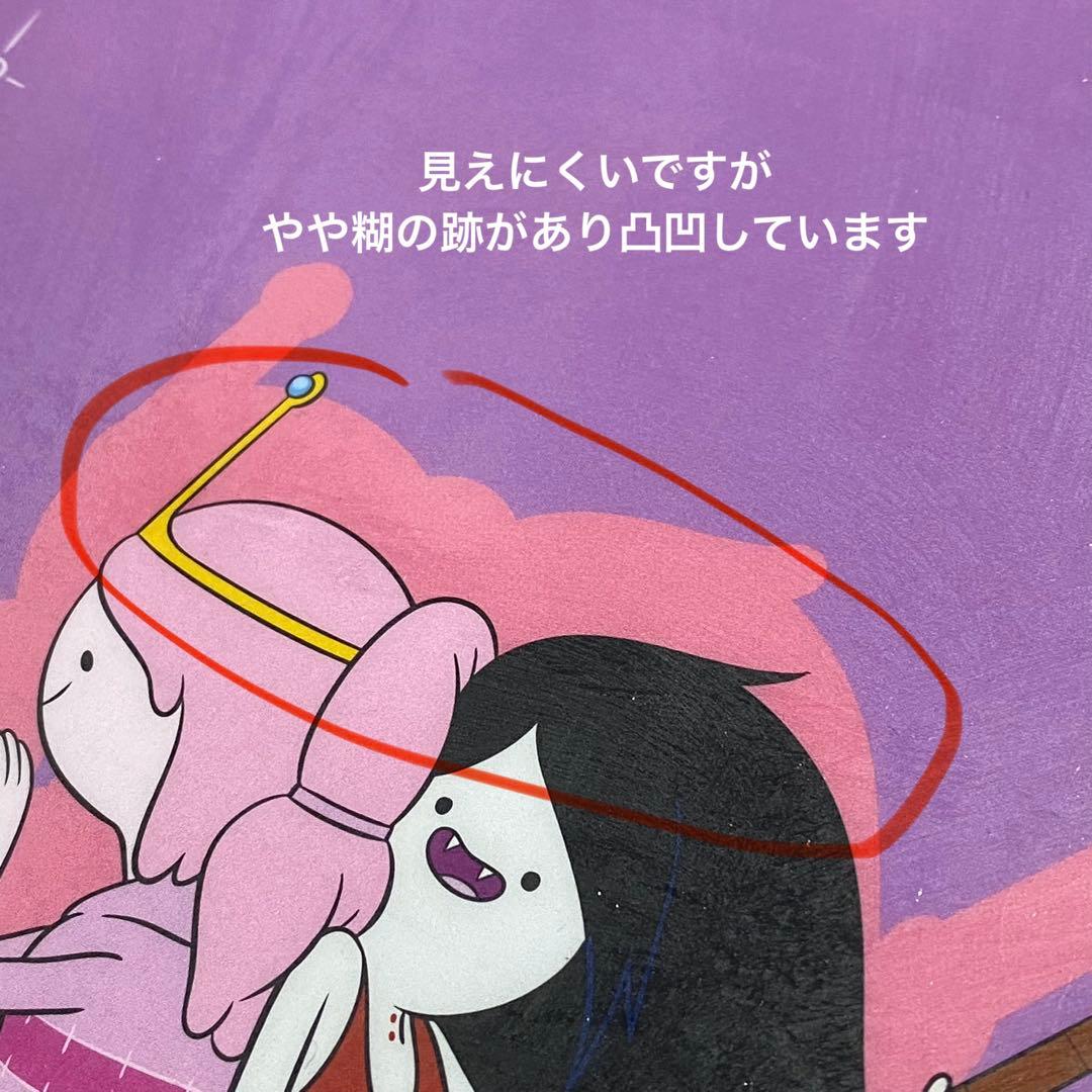 【廃版】アドベンチャータイム　セット　マーセリン　バブルガム　コミック　ファイル