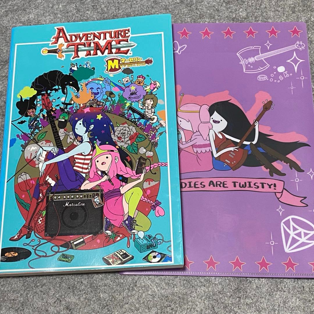 【廃版】アドベンチャータイム　セット　マーセリン　バブルガム　コミック　ファイル