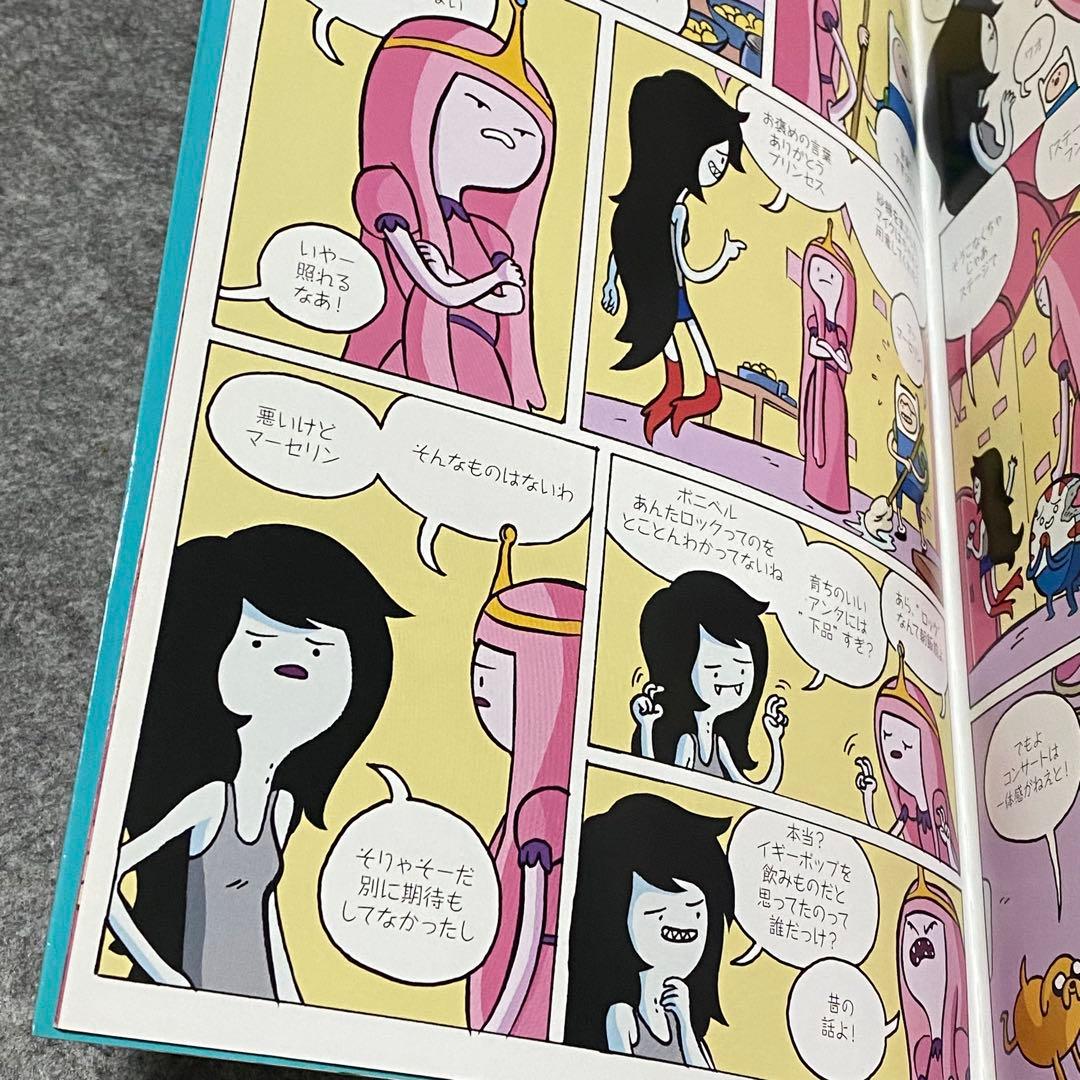 【廃版】アドベンチャータイム　セット　マーセリン　バブルガム　コミック　ファイル