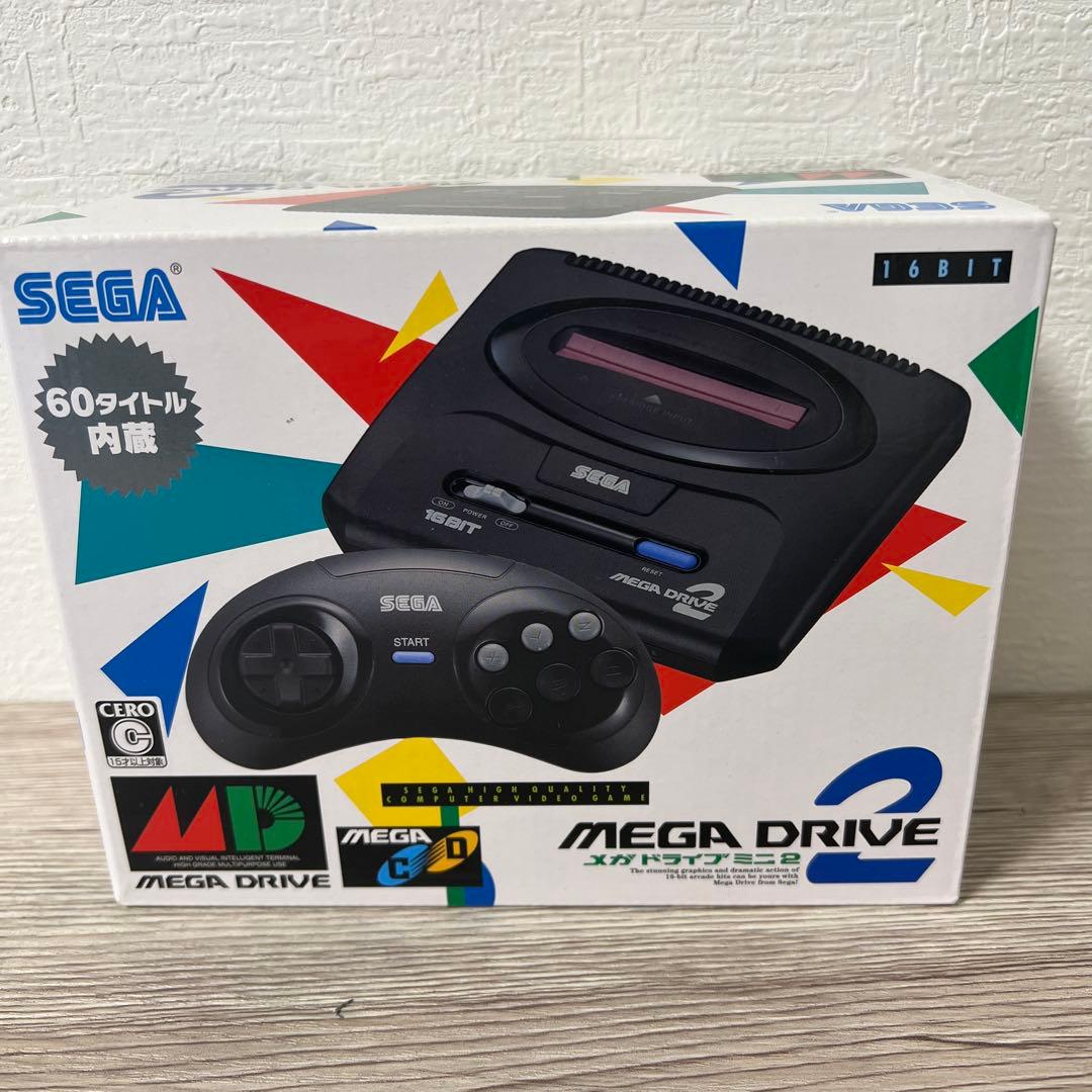 メガドライブミニ&メガドライブミニ2