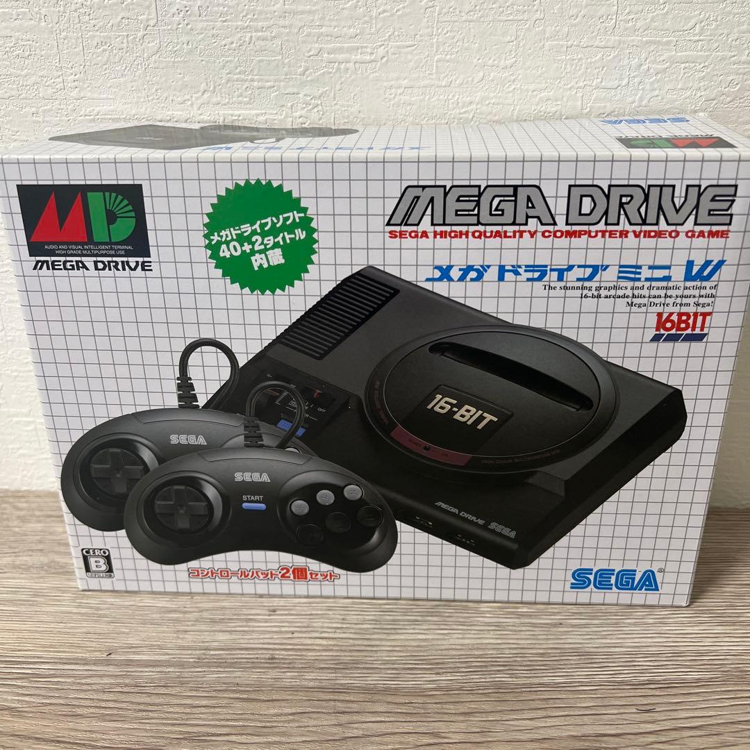 メガドライブミニ&メガドライブミニ2