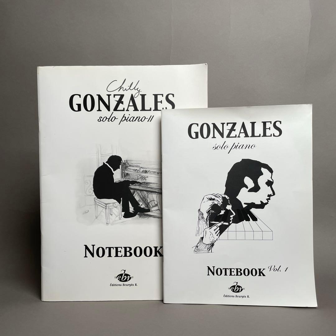 Chilly Gonzales ピアノ楽譜 2冊 Solo Piano 1,2