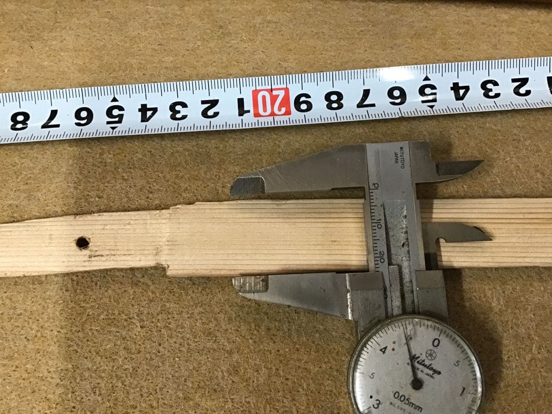 寸延短刀外装拵え