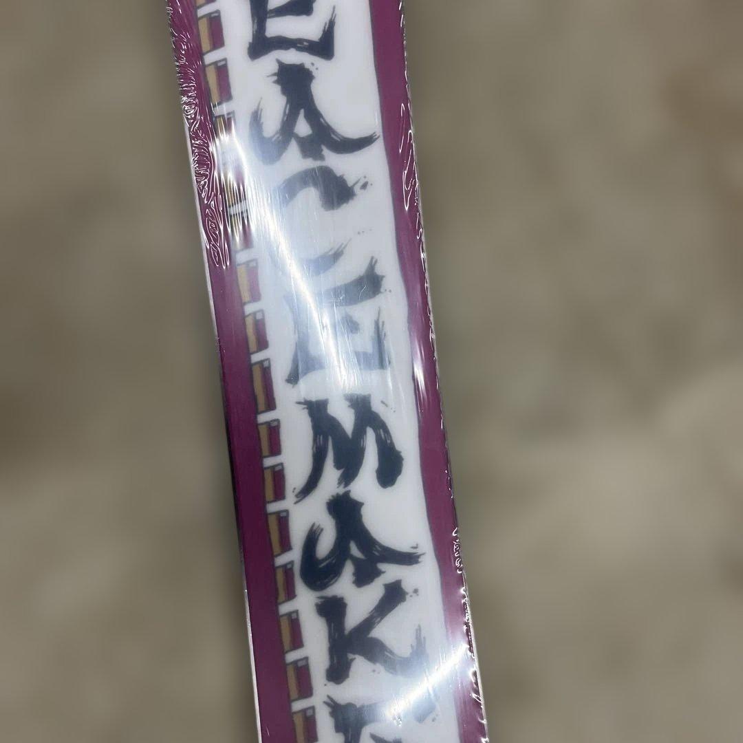 twin アンダーボード