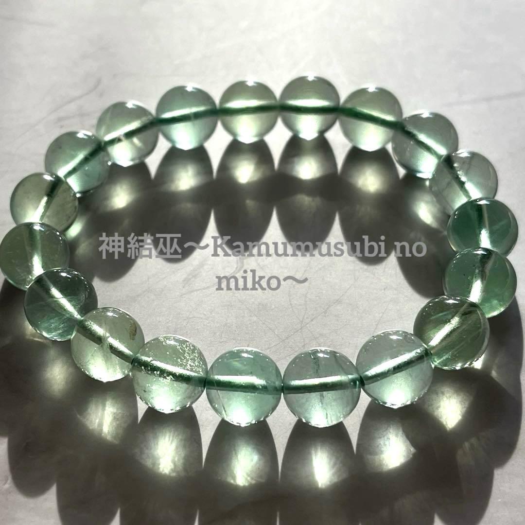 【封印解除の鍵と癒しの光 ✨】大天使ラファエル守護【今想い出す魂の約束】心願成就