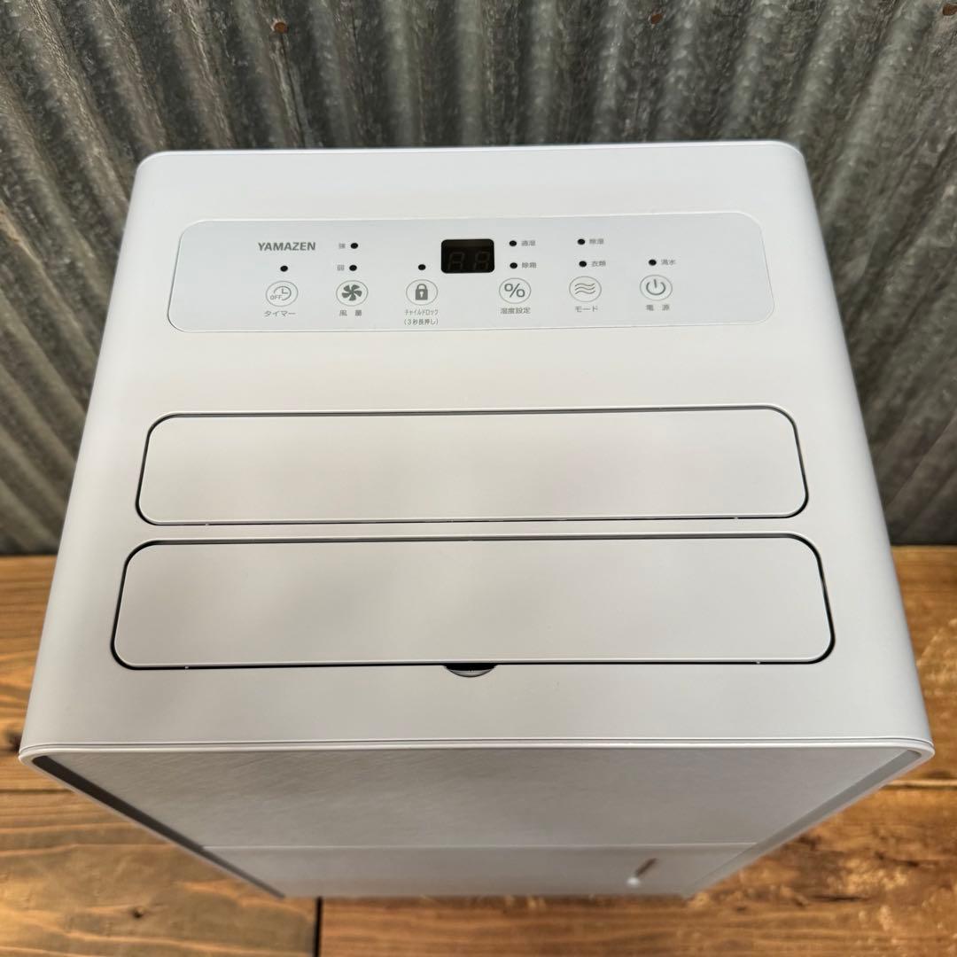 b*c様 YAMAZEN 除湿機　YDC-H60(LGR) 2024年製　山善