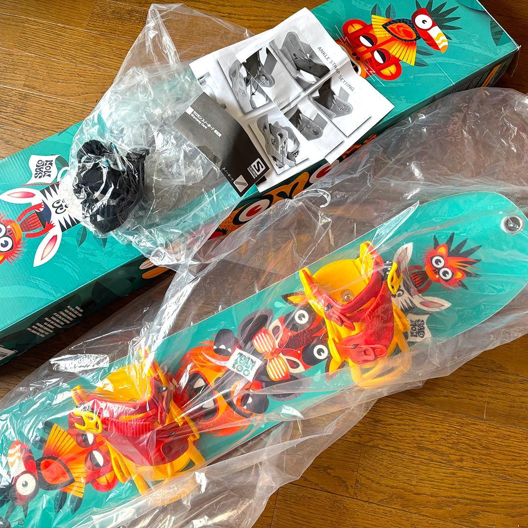 メンテ ワックス済み！サロモン スノーボードセット 100cm キッズ