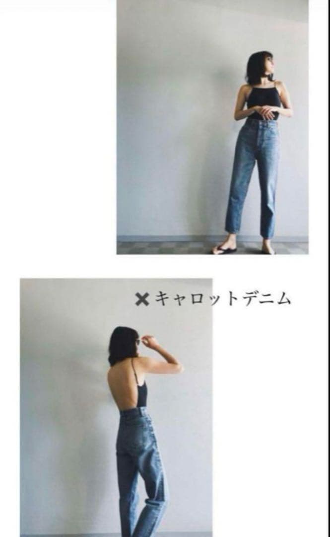 Nala ナラ バックオープンスイム 水着 ブラック