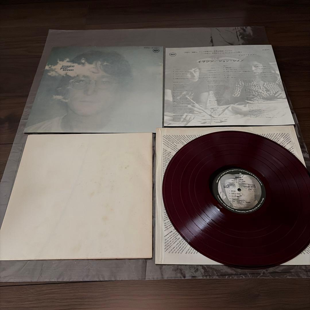 ジョンレノン　イマジン　レコード　赤盤　ポスター付き