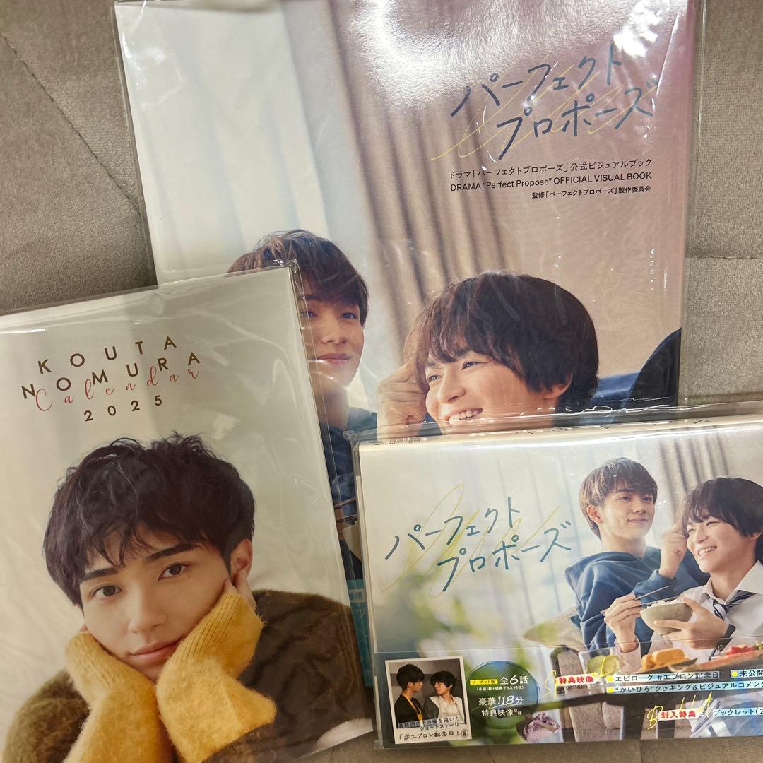 まとめ売りパーフェクトプロポーズ〈2枚組〉DVD 、ビジュアルブック、カレンダー