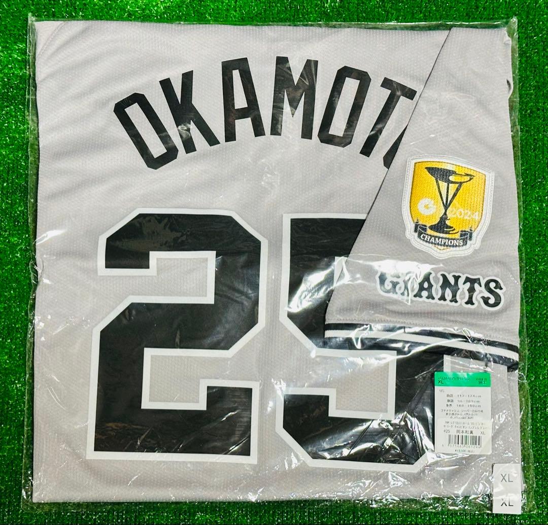 読売ジャイアンツ岡本 セリーグチャンピオンエンブレム レプリカユニフォーム XL