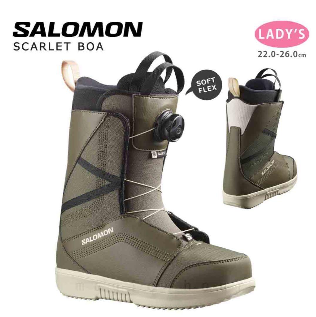 サロモン ブーツ スノーボード 23.5cm レディース キッズ 23-24
