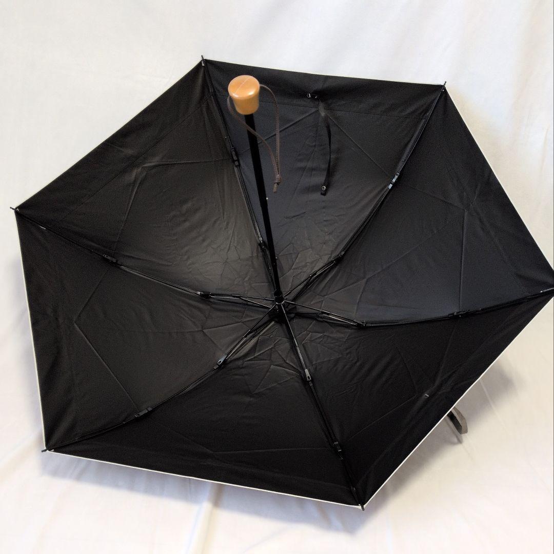 サンバリア100 折りたたみ日傘 ３段折 コンビ モスグレー ベージュ