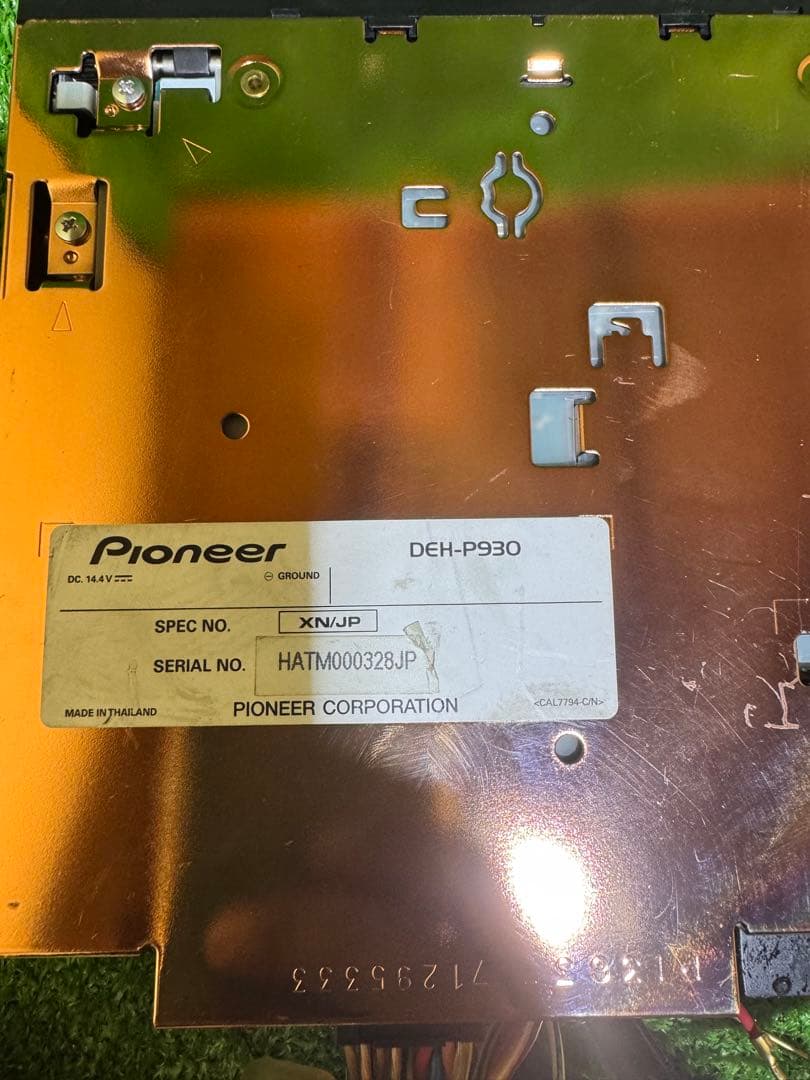 カーオーディオ Carrozzeria DEH-p930 golden play